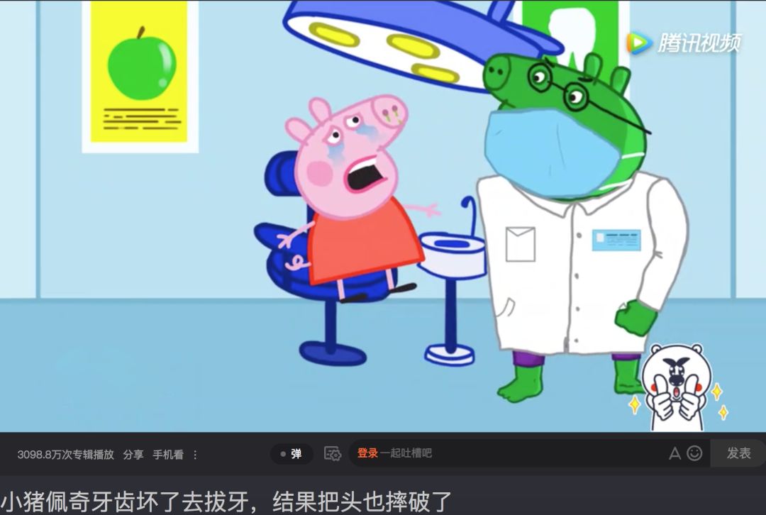 看动画学英语哪家强?二宝爸推荐强大启蒙动画APP,无需翻墙