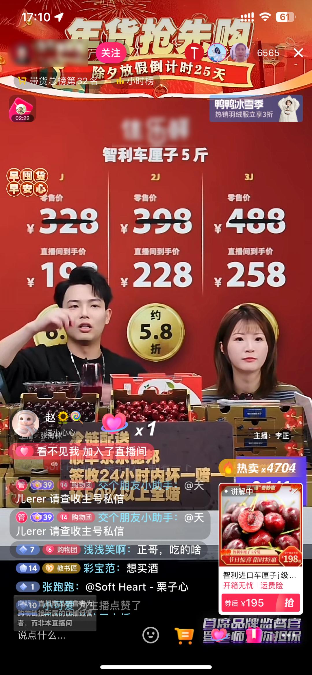2022年最值得推荐的10款APP,提升生活效率与娱乐体验