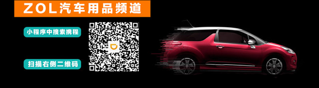 不装App也能畅游世界:出行类微信小程序推荐