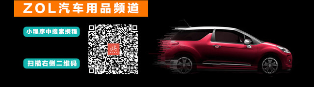 不装App也能畅游世界:出行类微信小程序推荐