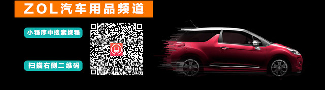 不装App也能畅游世界:出行类微信小程序推荐