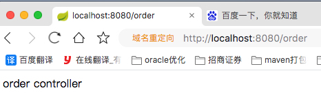 深入解析SpringBoot的三种启动方式及其应用场景