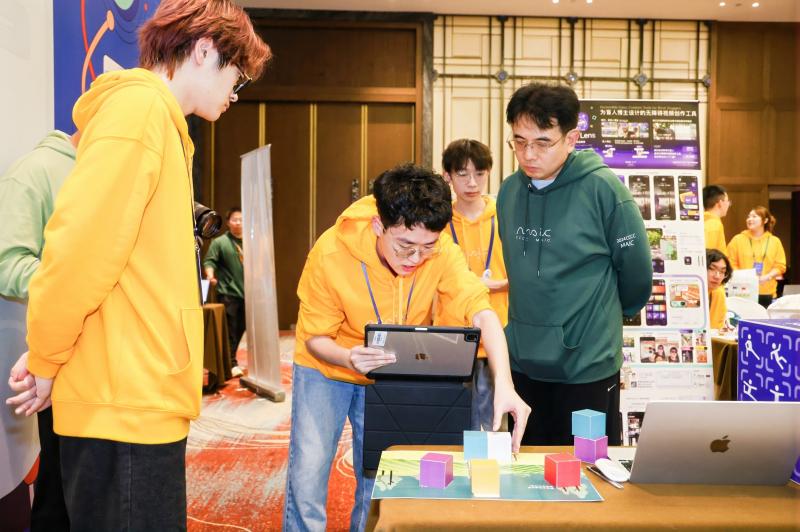 三名听障大学生开发手语教学app荣获2024移动应用大赛最具创新奖