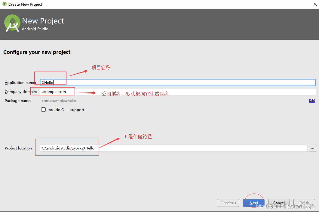自学Android开发入门指南(一):从零开始掌握Android编程基础