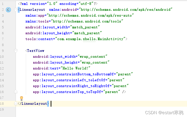 自学Android开发入门指南(一):从零开始掌握Android编程基础