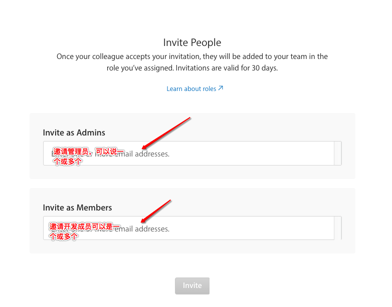 iOS开发证书、相关文件及企业证书打包发布和过期处理全解析