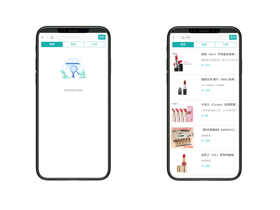 开源项目推荐:基于 Vue 3 和 Vant 3 的商城项目全面解析