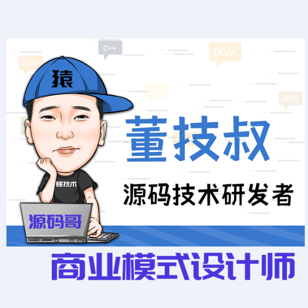 天津AR制作公司独立部署3D建模软件开发系统