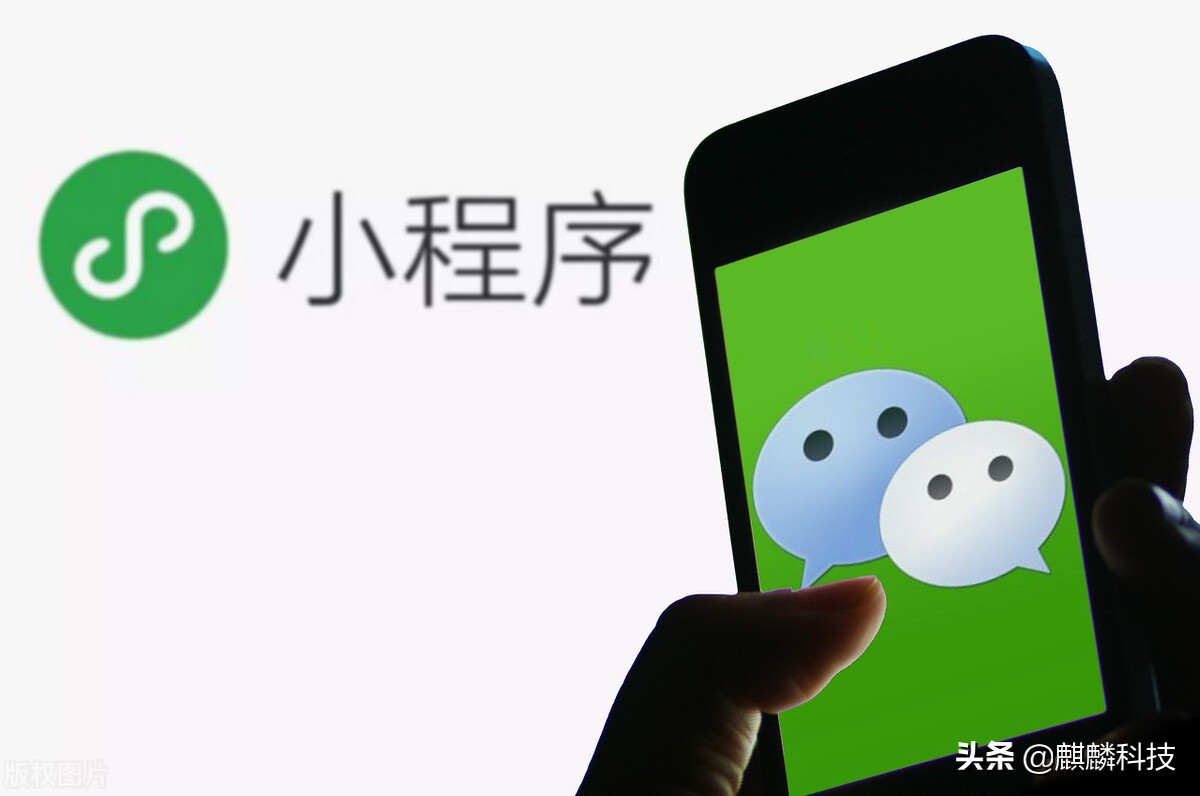 代驾小程序开发成本及必备功能详解:多少钱与功能需求全解析