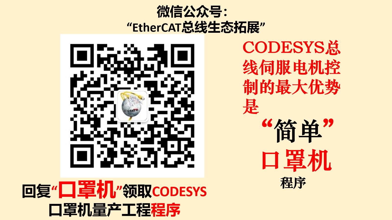 如何将文章高效转发到头条,提升内容曝光率