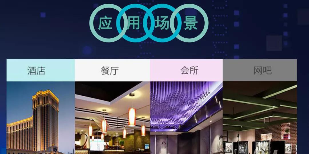 程序汪10万接无线共享充电宝项目,3个月开发周期详解