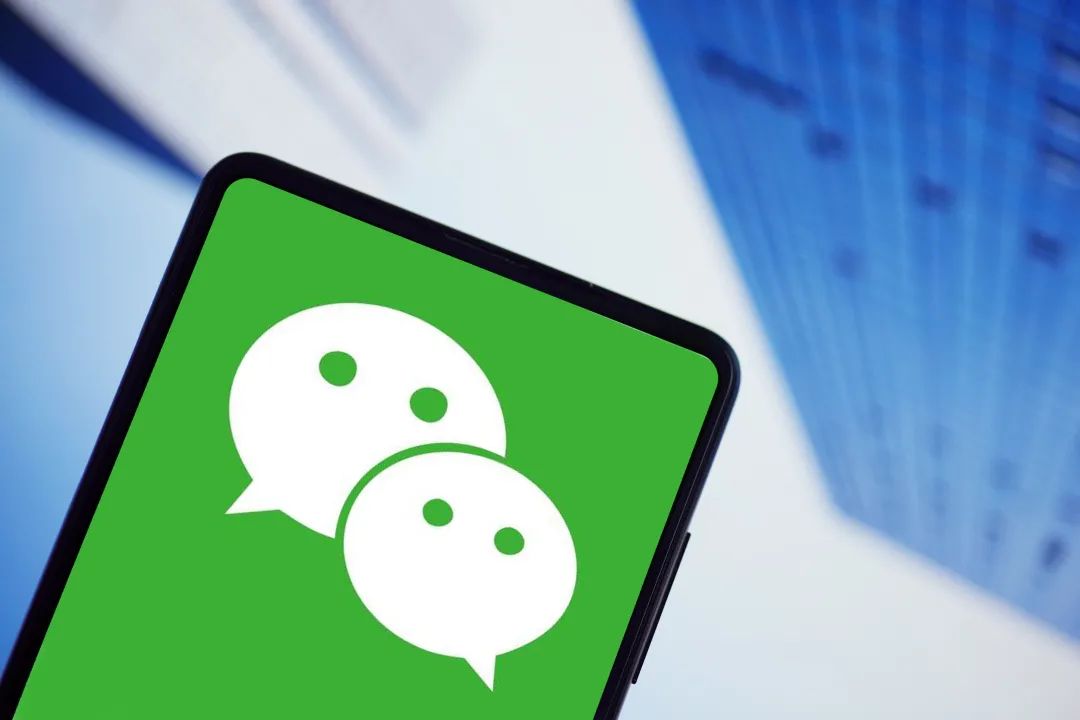 开发微信自动抢红包软件,一公司因违规被罚款400多万