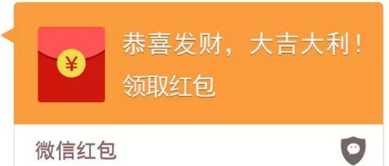 开发微信自动抢红包软件,一公司因违规被罚款400多万