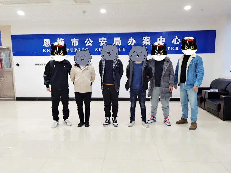 真公司开发假软件实施诈骗,3名涉案人员已落网