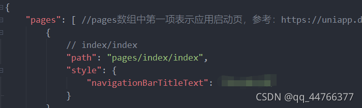 专有钉钉与浙政钉前端对接流程详解(小程序)