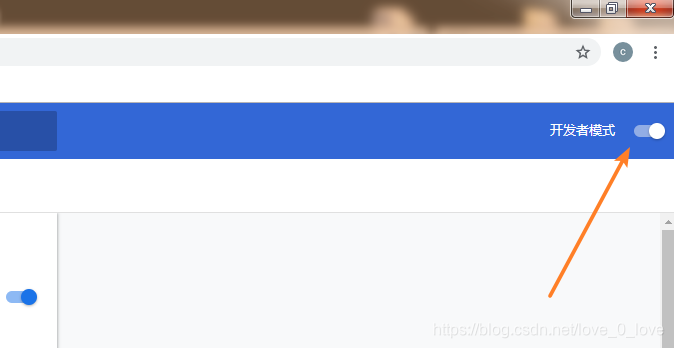 如何使用Chrome App创建你的第一个开发程序:详细指南