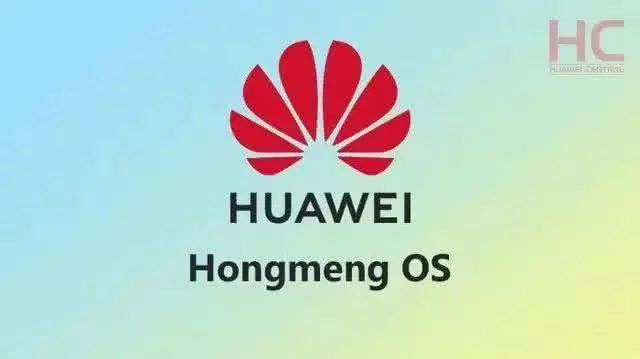 多家巨头实测鸿蒙系统:性能超越安卓60%,速度显著提升