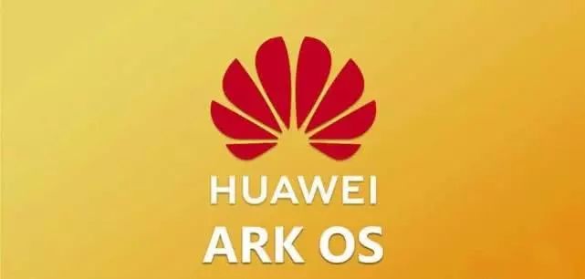 多家巨头实测鸿蒙系统:性能超越安卓60%,速度显著提升