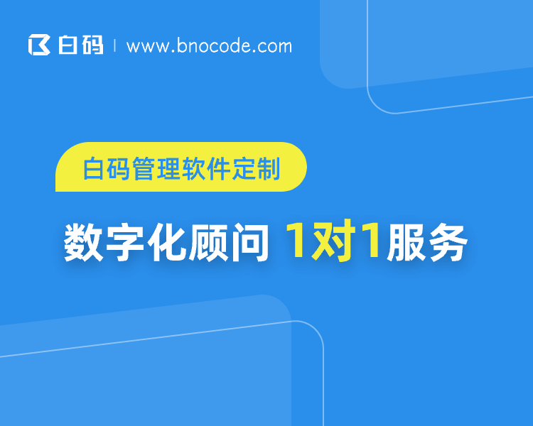 2024年小企业财务软件推荐:5款适合小公司的最佳记账软件