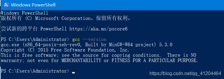 Windows系统下使用VSCode搭建OpenCV与C++开发环境的完整指南