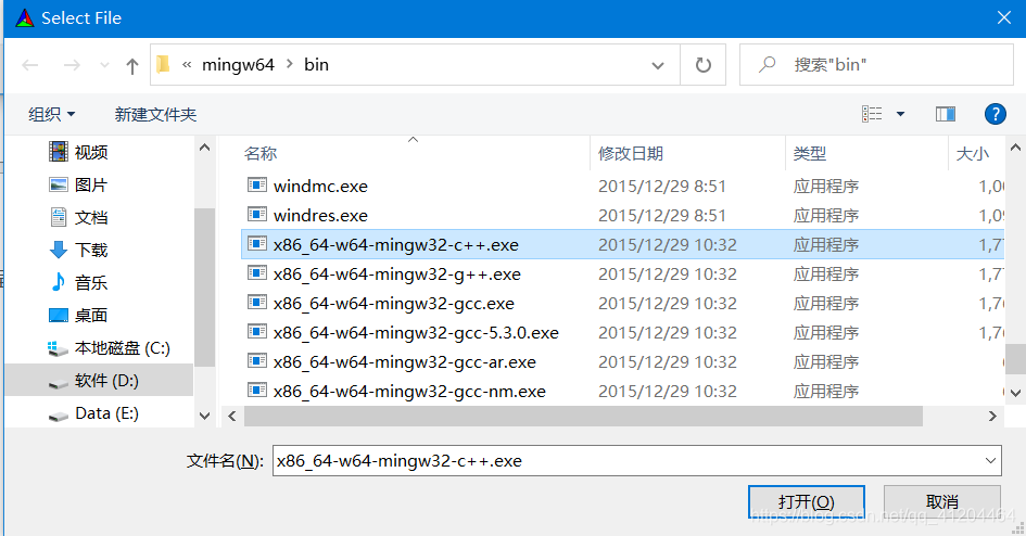 Windows系统下使用VSCode搭建OpenCV与C++开发环境的完整指南