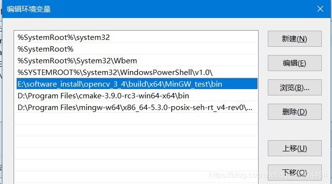 Windows系统下使用VSCode搭建OpenCV与C++开发环境的完整指南