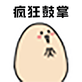 昂立通知:信奥团队即将抵达丹阳,开启全新教育之旅