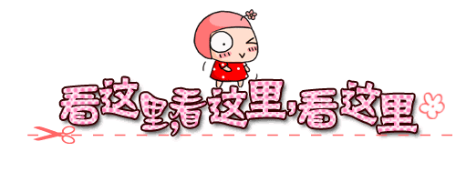 昂立通知:信奥团队即将抵达丹阳,开启全新教育之旅
