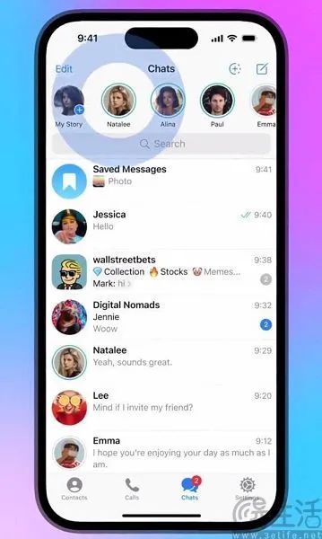 Telegram与腾讯合作,社交软件的未来趋势指向微信