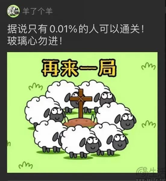 Telegram与腾讯合作,社交软件的未来趋势指向微信