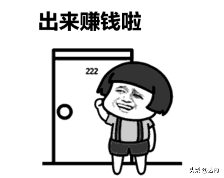 程序员接私单全流程详解:定价策略与接单渠道大揭秘