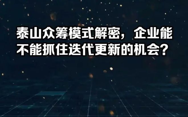 漫云科技DAPP软件开发:行业APP快速上线一站式服务解决方案