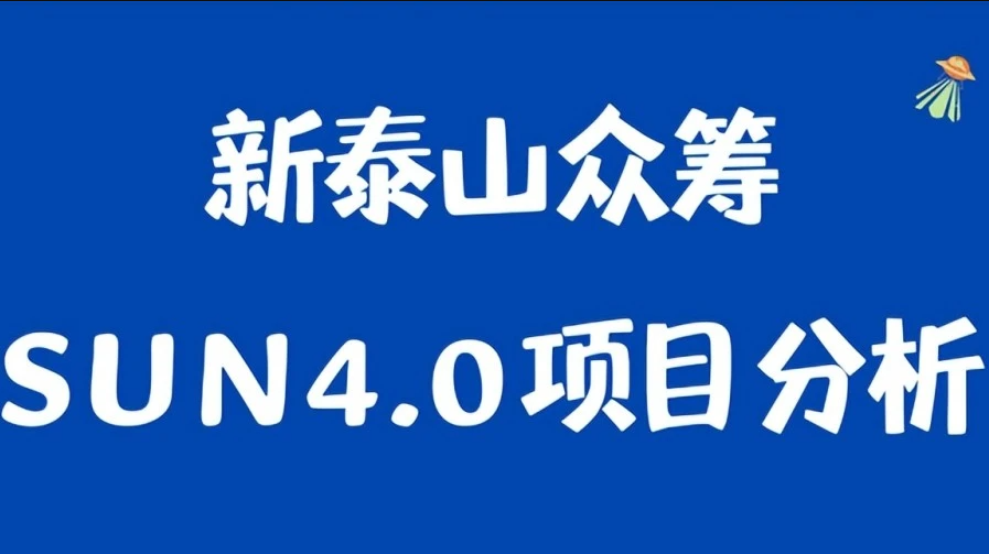 漫云科技DAPP软件开发:行业APP快速上线一站式服务解决方案