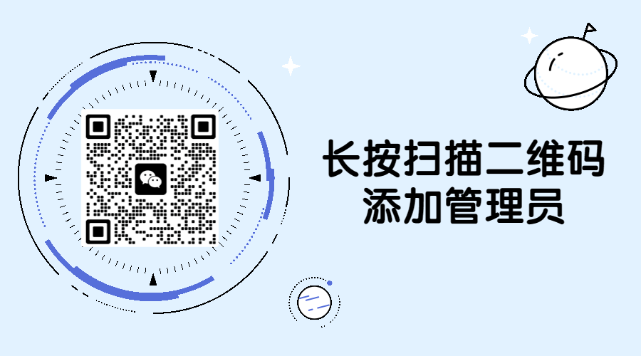 独家定制医学影像科研与临床应用软件开发,软件专利完全归属您