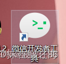HBuilder X教程:如何运行项目到微信开发者工具调试和发布Uniapp小程序