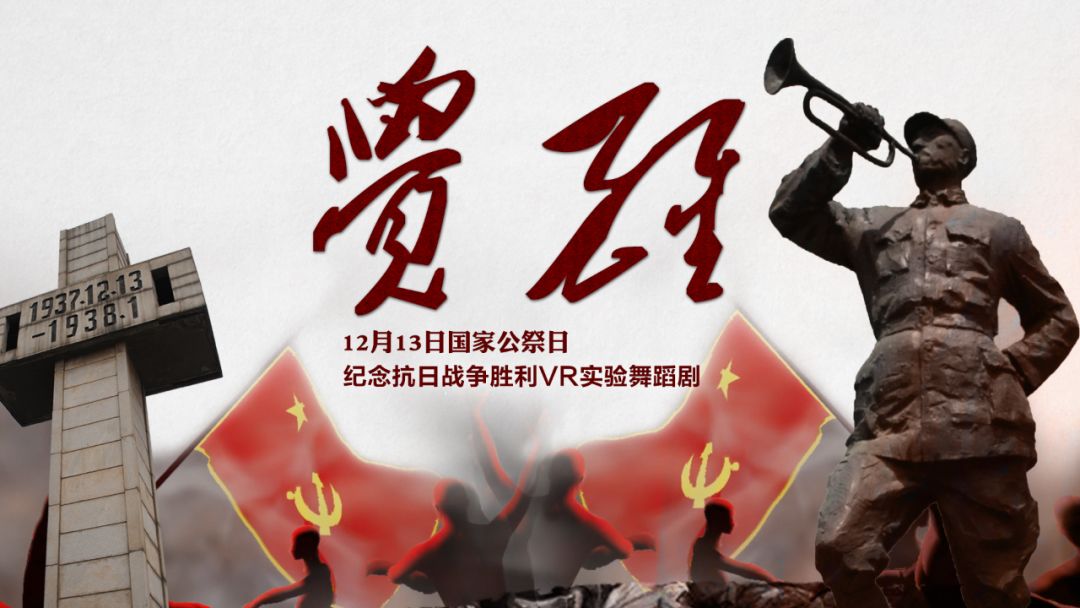 第三届大学生VR/AR开发大赛获奖名单揭晓,揭示未来科技生力军