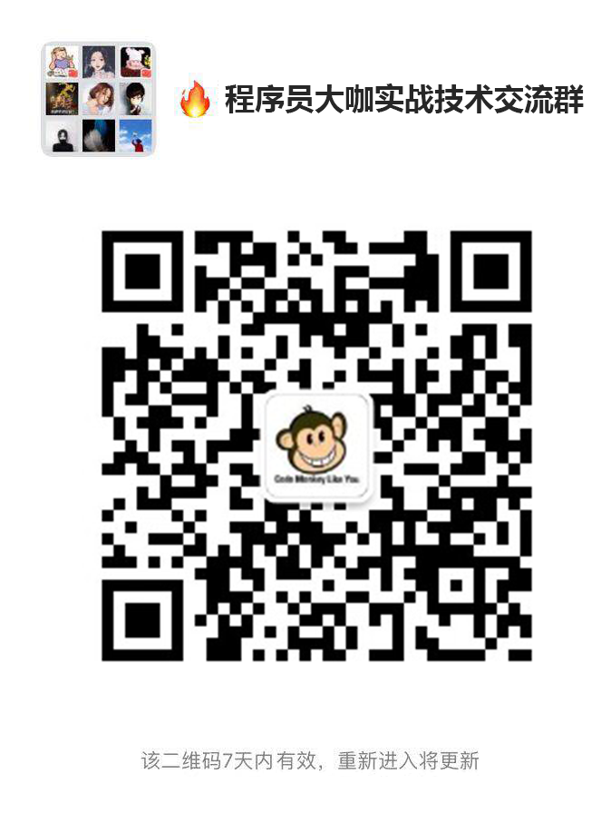 乡村教师4年开发43款软件,创新教育方式引关注
