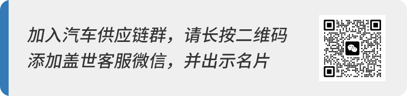 中国车规芯片系列(8):国产自动驾驶芯片崛起,引领智能汽车新时代
