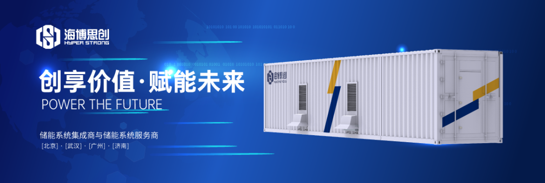 热烈欢迎百度、卫达信息等知名企业加入联盟,共创行业新未来