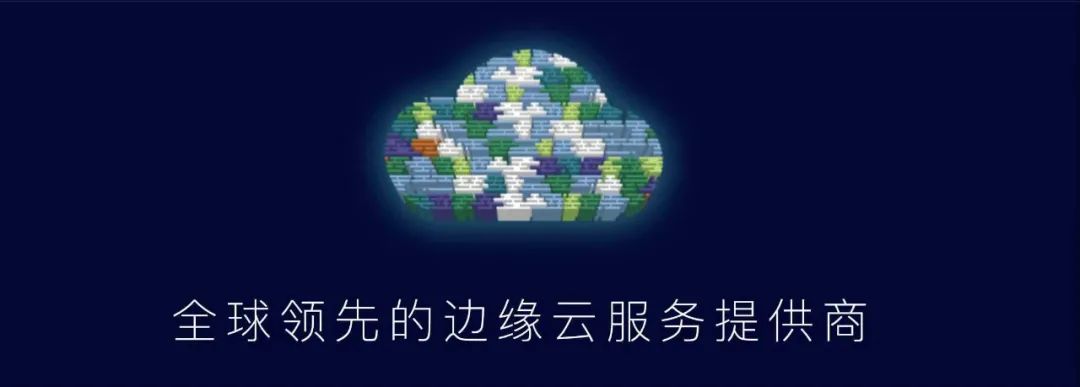 热烈欢迎百度、卫达信息等知名企业加入联盟,共创行业新未来