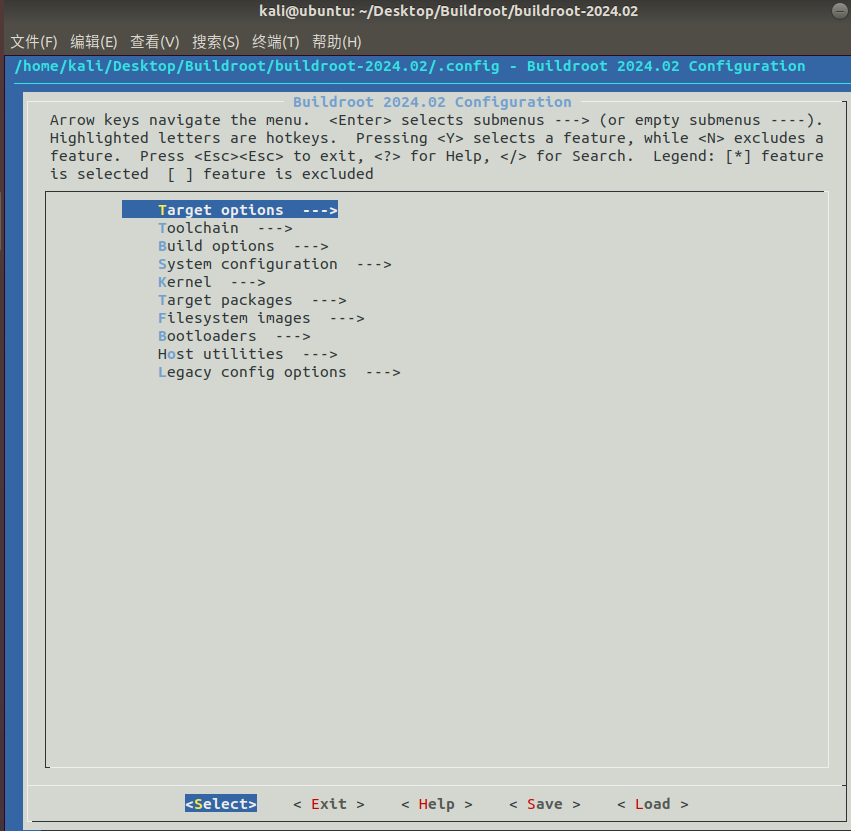 使用Buildroot构建Qt与文件系统的一体化解决方案(适用于Linux和开发板)