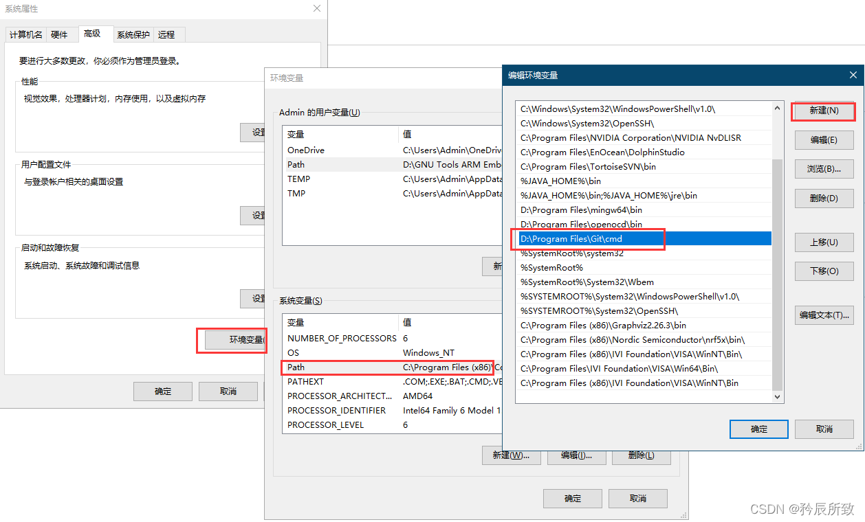 ESP32-C3 VScode开发环境搭建指南:Windows和Ubuntu双平台配置教程