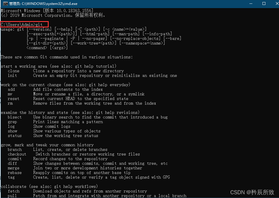 ESP32-C3 VScode开发环境搭建指南:Windows和Ubuntu双平台配置教程