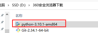 ESP32-C3 VScode开发环境搭建指南:Windows和Ubuntu双平台配置教程