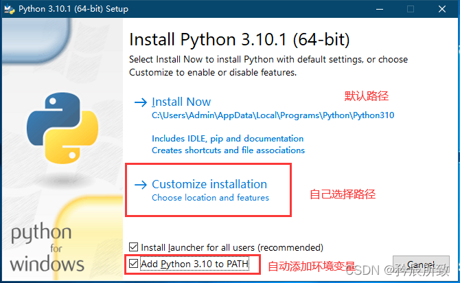 ESP32-C3 VScode开发环境搭建指南:Windows和Ubuntu双平台配置教程