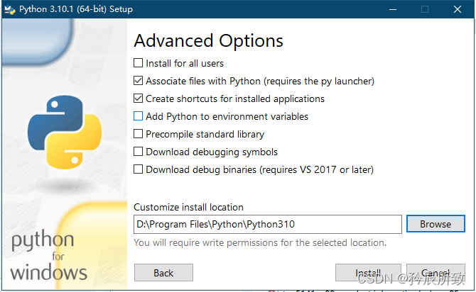 ESP32-C3 VScode开发环境搭建指南:Windows和Ubuntu双平台配置教程
