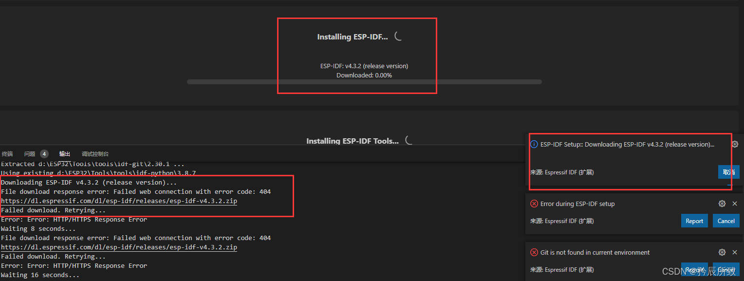 ESP32-C3 VScode开发环境搭建指南:Windows和Ubuntu双平台配置教程