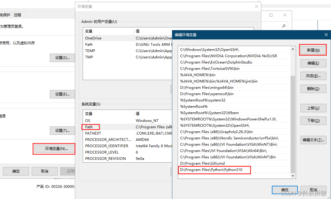 ESP32-C3 VScode开发环境搭建指南:Windows和Ubuntu双平台配置教程