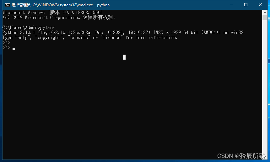 ESP32-C3 VScode开发环境搭建指南:Windows和Ubuntu双平台配置教程