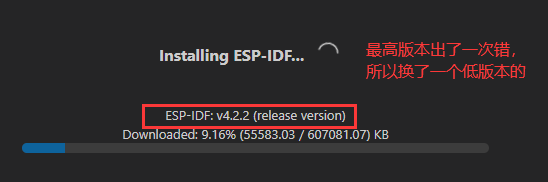 ESP32-C3 VScode开发环境搭建指南:Windows和Ubuntu双平台配置教程